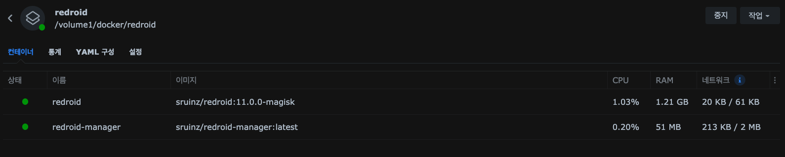 스크린샷 2025-12-16 23.13.22.png