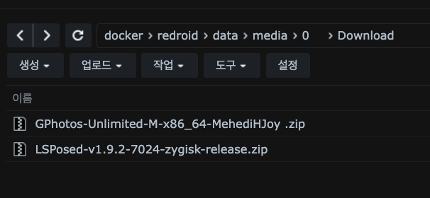 스크린샷 2025-12-15 06.07.00.png