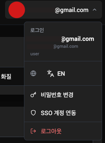 스크린샷 2025-11-17 00.51.34.png