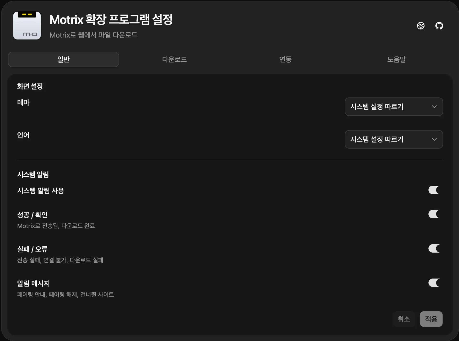 스크린샷 2026-09-07 05.01.25.png.webp