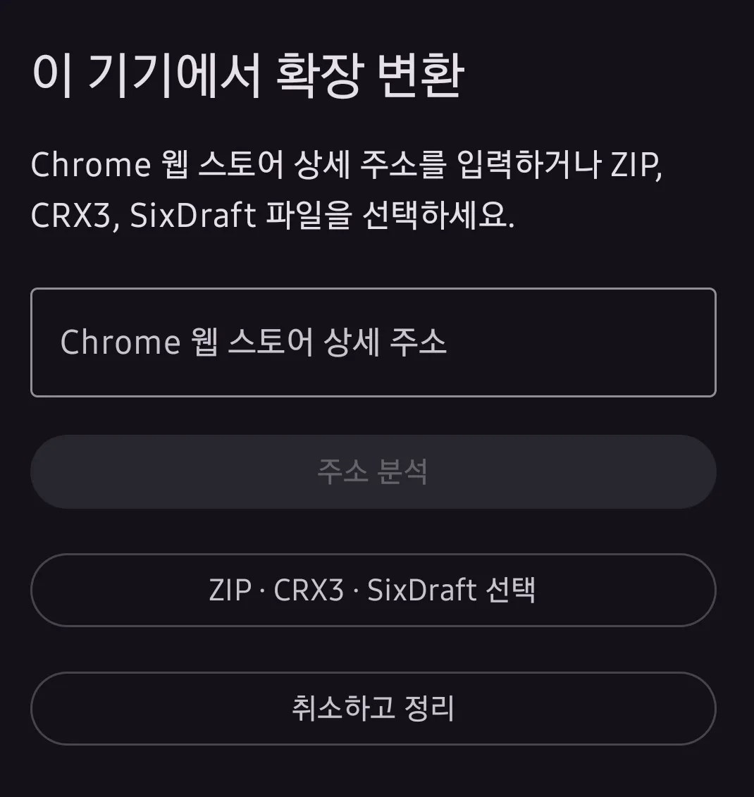 image.png.webp