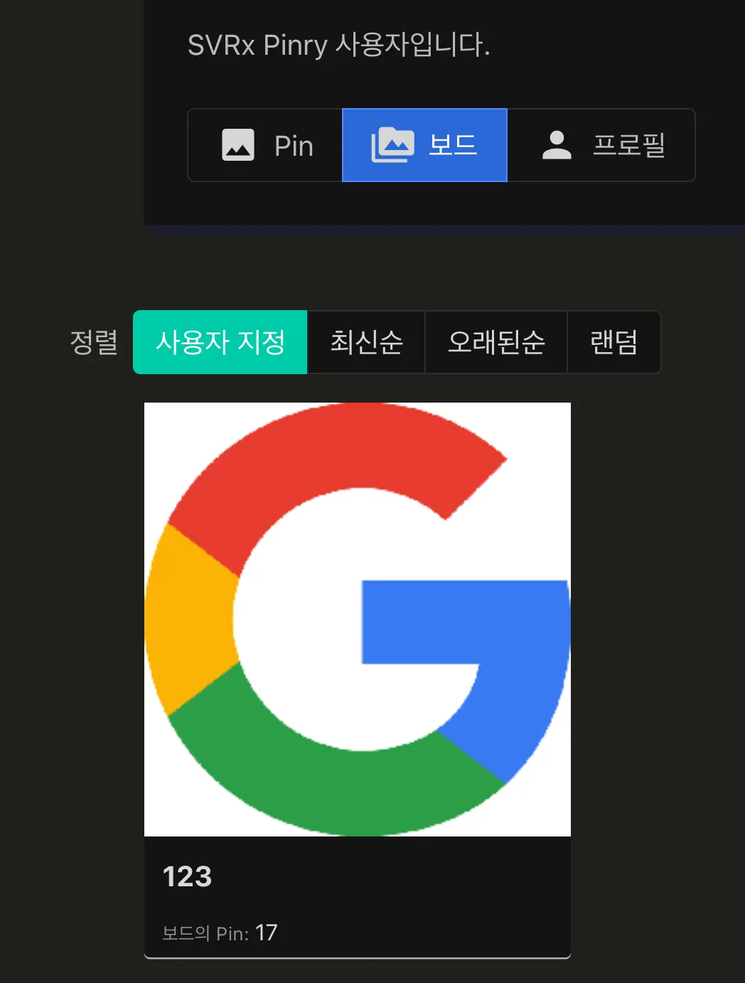 스크린샷 2026-08-24 16.48.27.png.webp