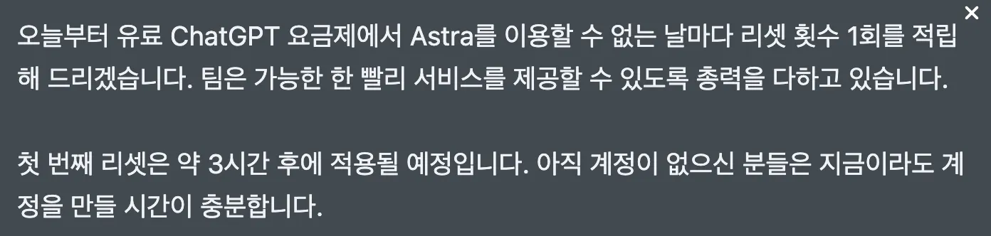 스크린샷 2026-09-04 08.18.30.png.webp