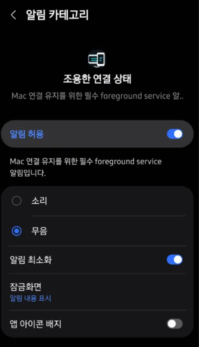 스크린샷 2026-06-05 15.31.44.png.webp