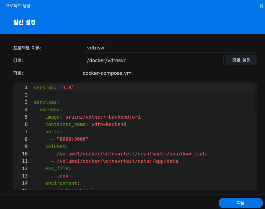 스크린샷 2025-11-15 21.10.25.png