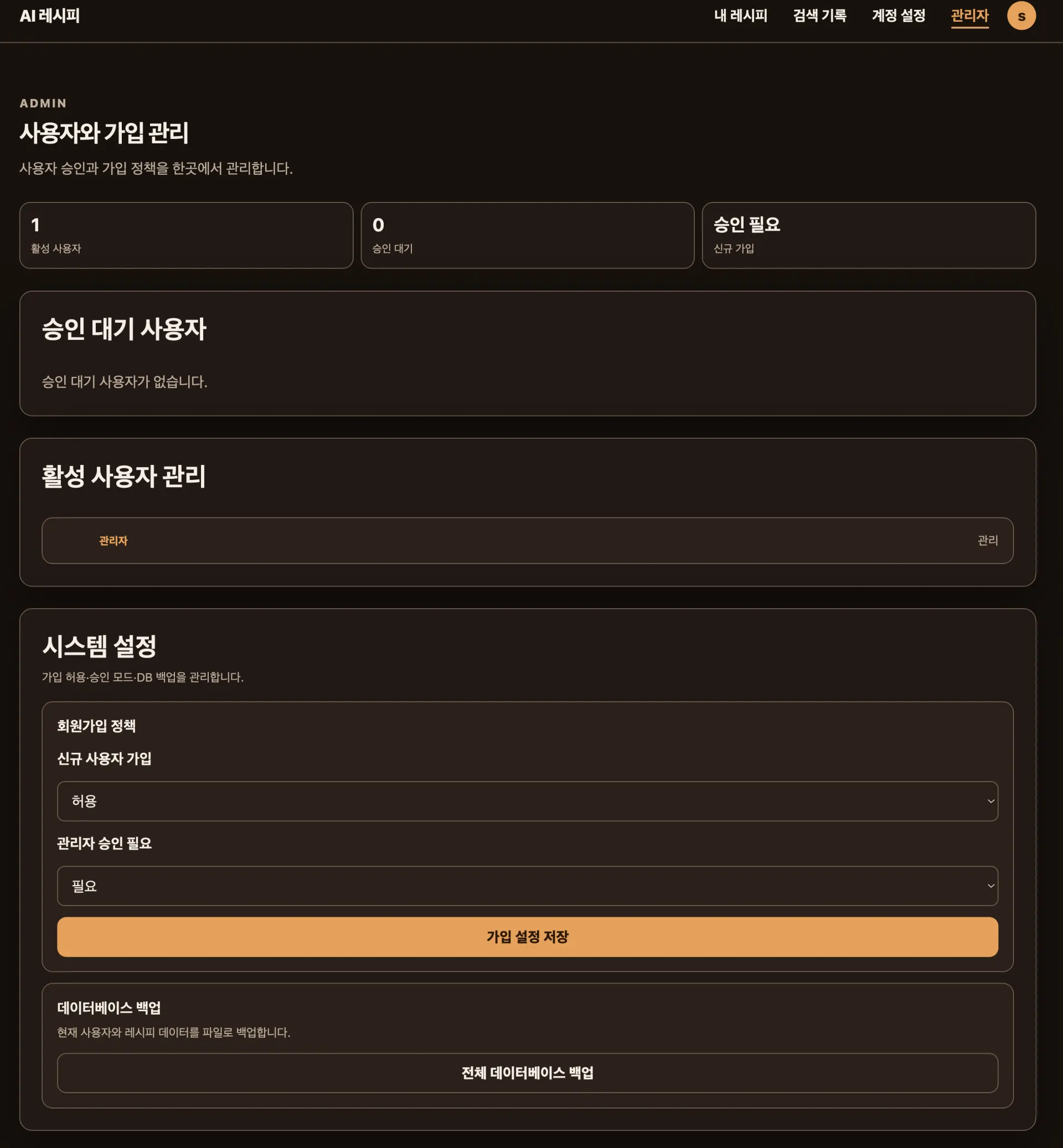 image.png.webp