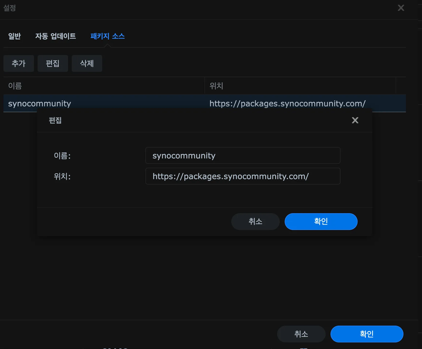 스크린샷 2026-02-13 11.05.11.png.webp
