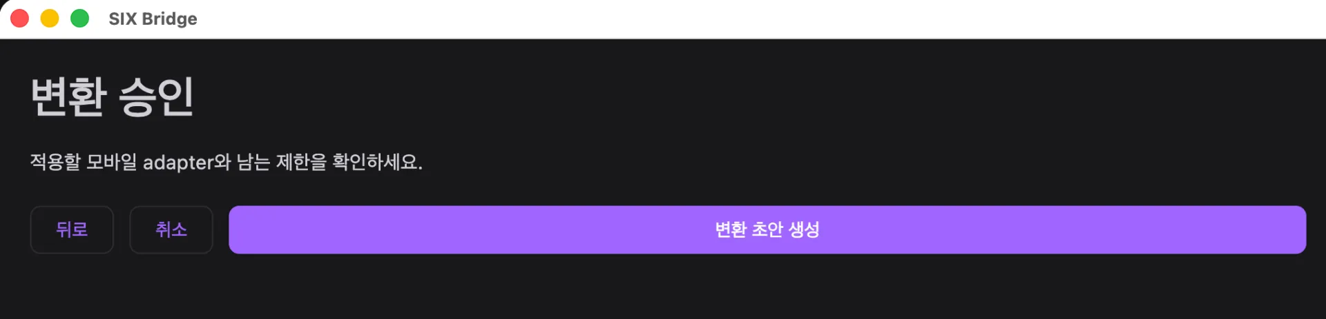 스크린샷 2026-08-12 21.08.48.png.webp