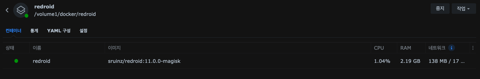 스크린샷 2025-12-16 17.18.49.png