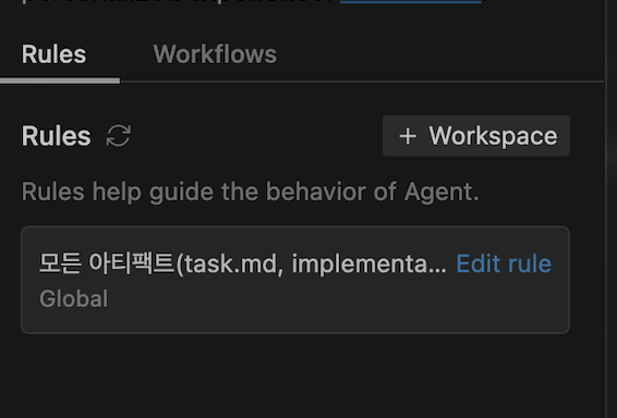 스크린샷 2025-12-30 12.17.53.png