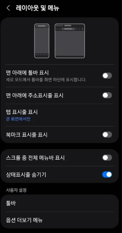 스크린샷 2026-08-12 22.07.03.png.webp