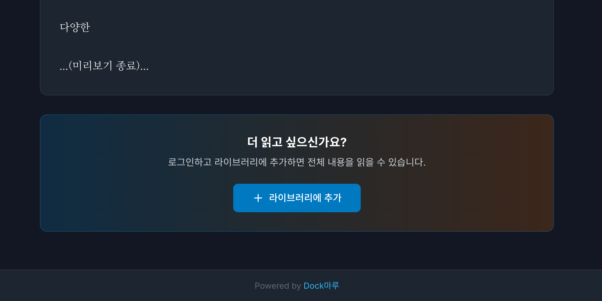 스크린샷 2026-01-15 15.18.15.png