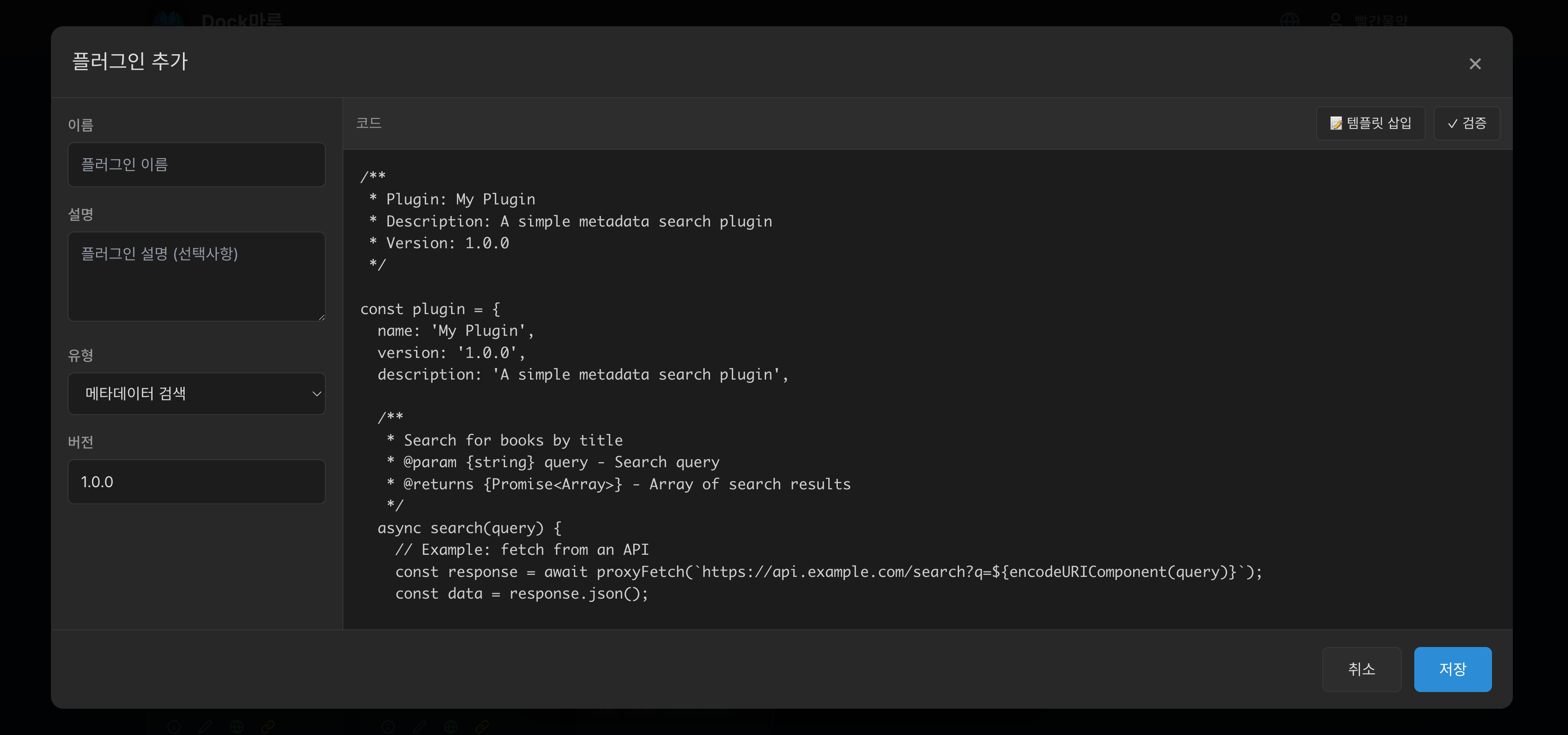 스크린샷 2026-01-19 12.42.54.png