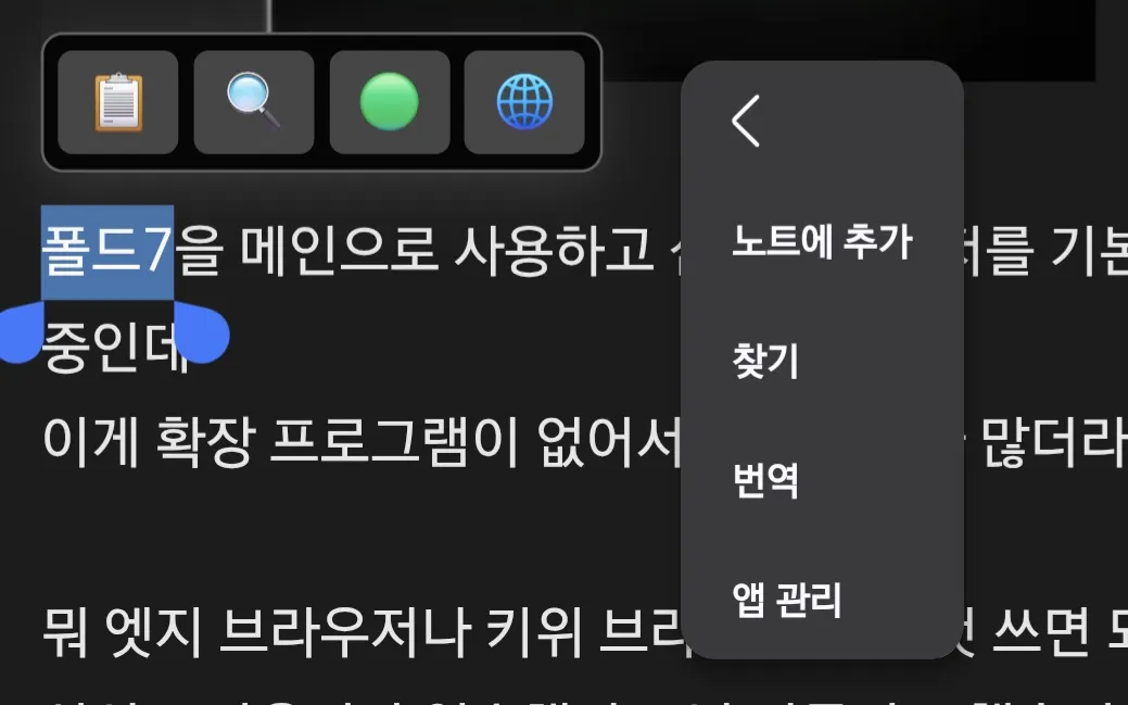 image.png.webp