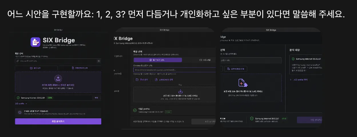 스크린샷 2026-08-12 14.57.10.png.webp