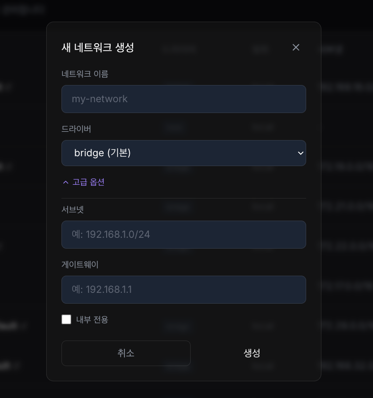 스크린샷 2025-12-26 03.31.15.png