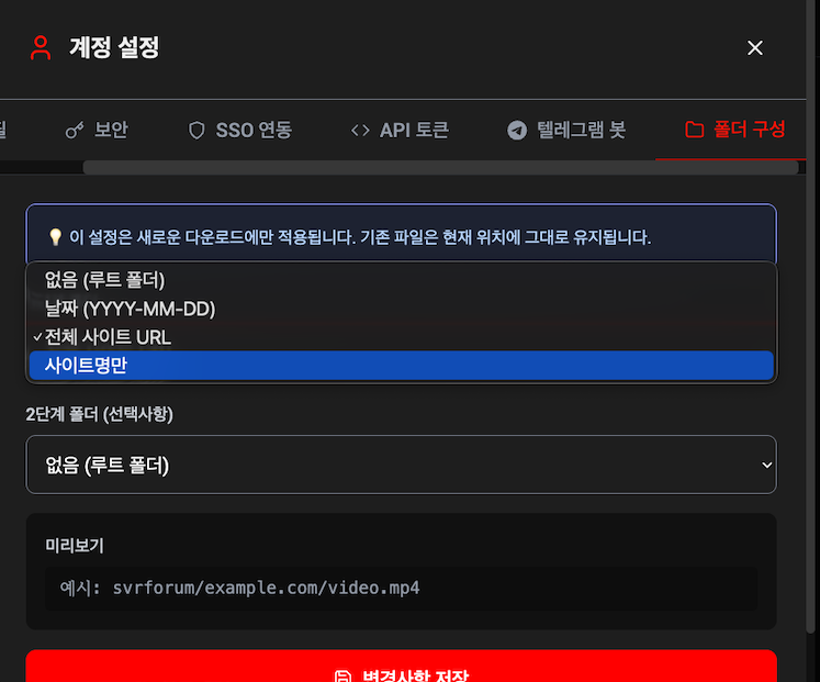 스크린샷 2025-12-04 21.47.18.png