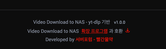 스크린샷 2025-11-15 20.29.39.png