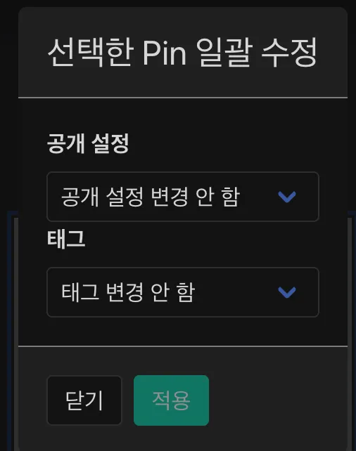 스크린샷 2026-08-23 21.03.37.png.webp