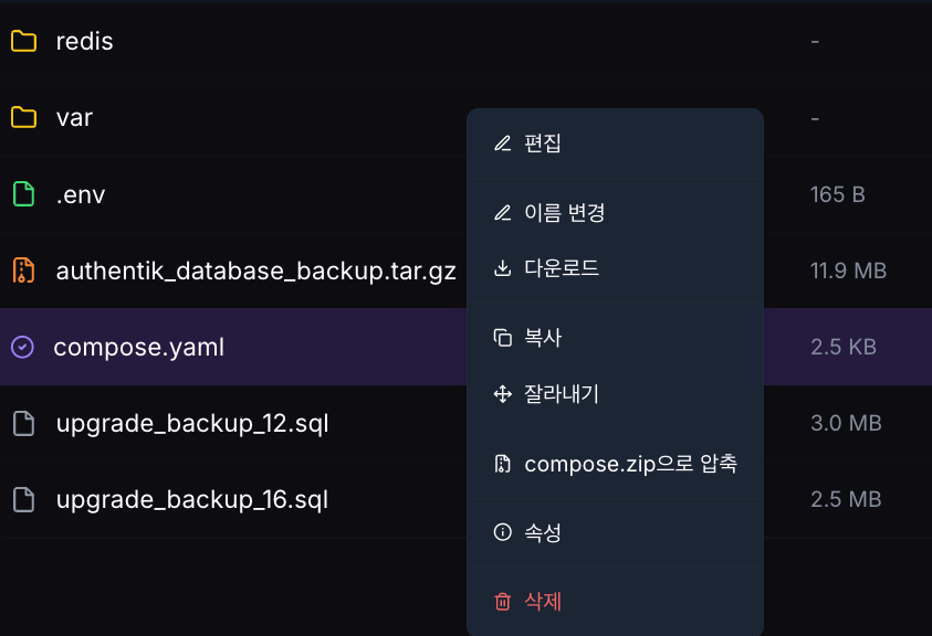 스크린샷 2025-12-27 01.28.55.png