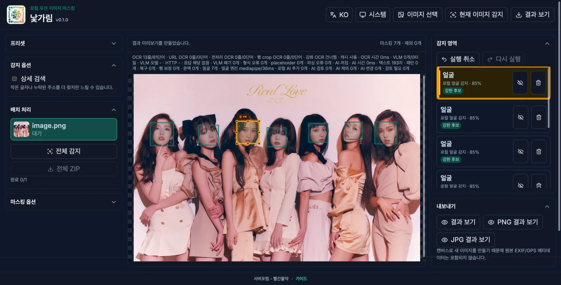 image.png.webp