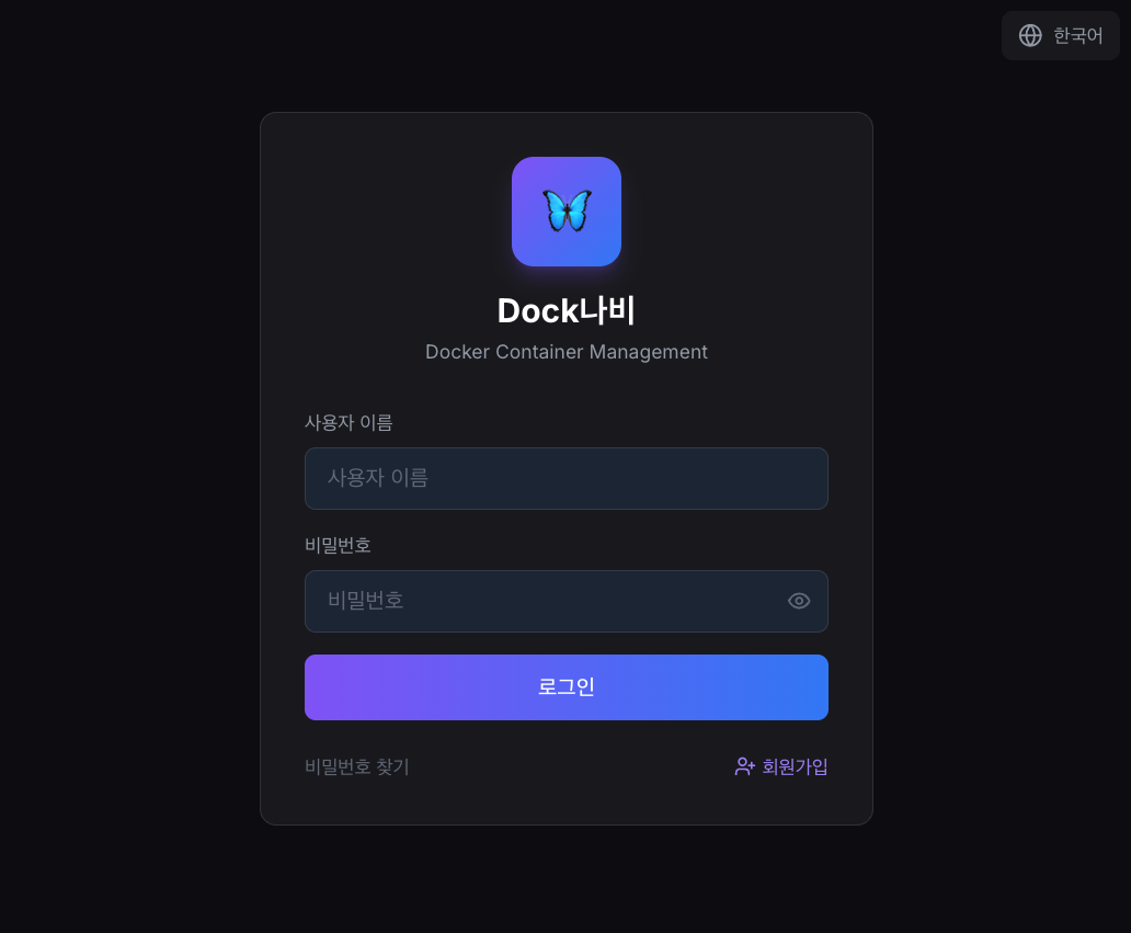 스크린샷 2025-12-19 10.39.35.png
