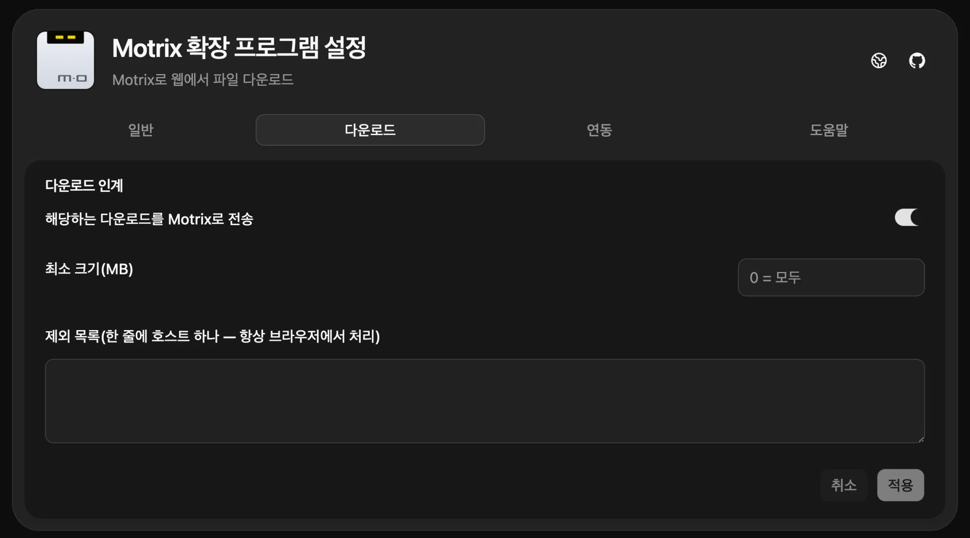 스크린샷 2026-09-07 05.03.10.png.webp