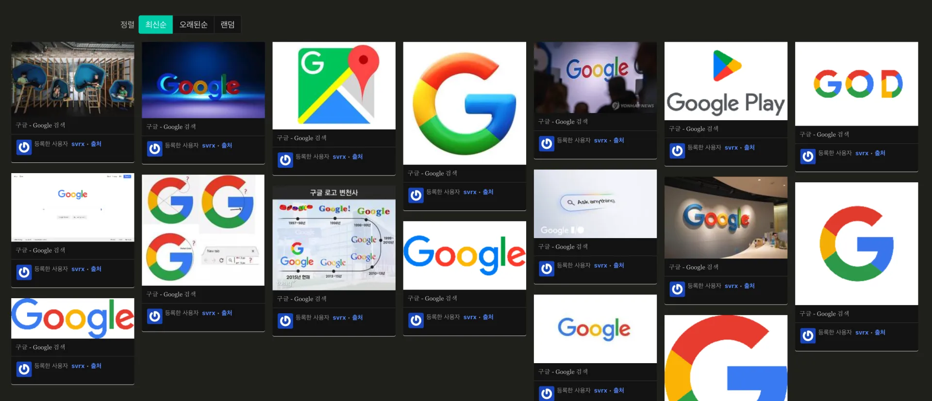 스크린샷 2026-08-24 08.04.59.png.webp