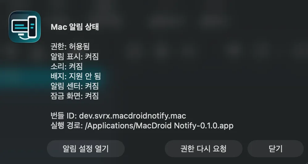 스크린샷 2026-06-05 15.35.06.png.webp