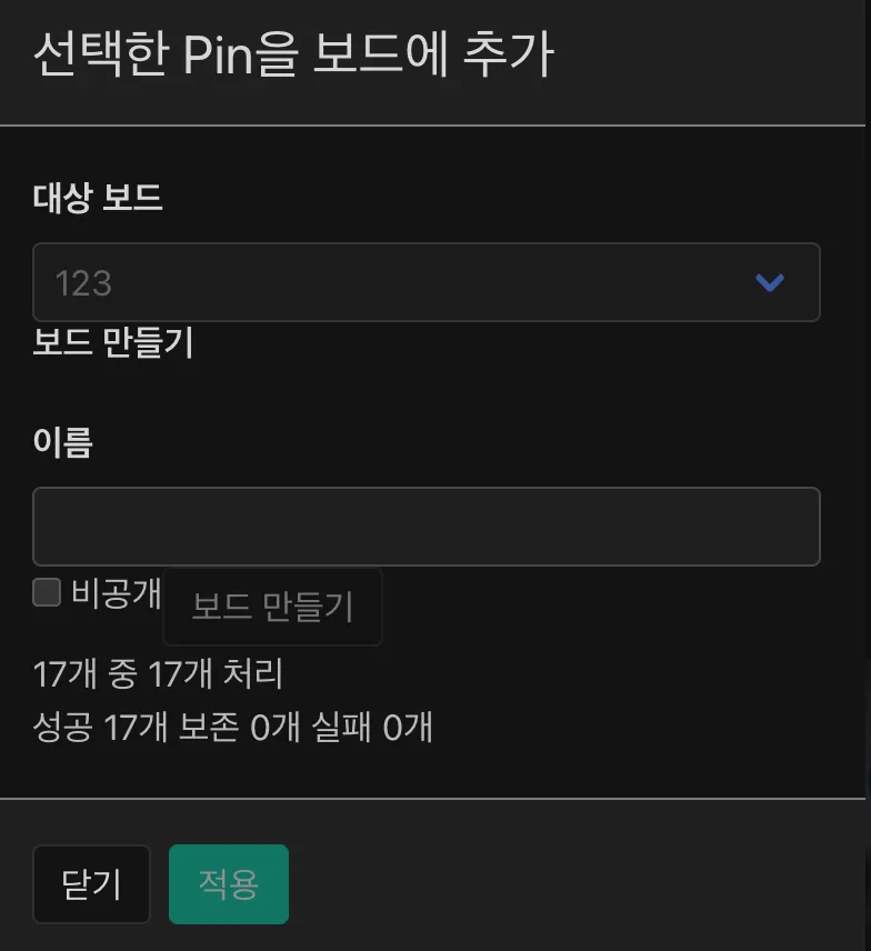 스크린샷 2026-08-24 06.12.14.png.webp
