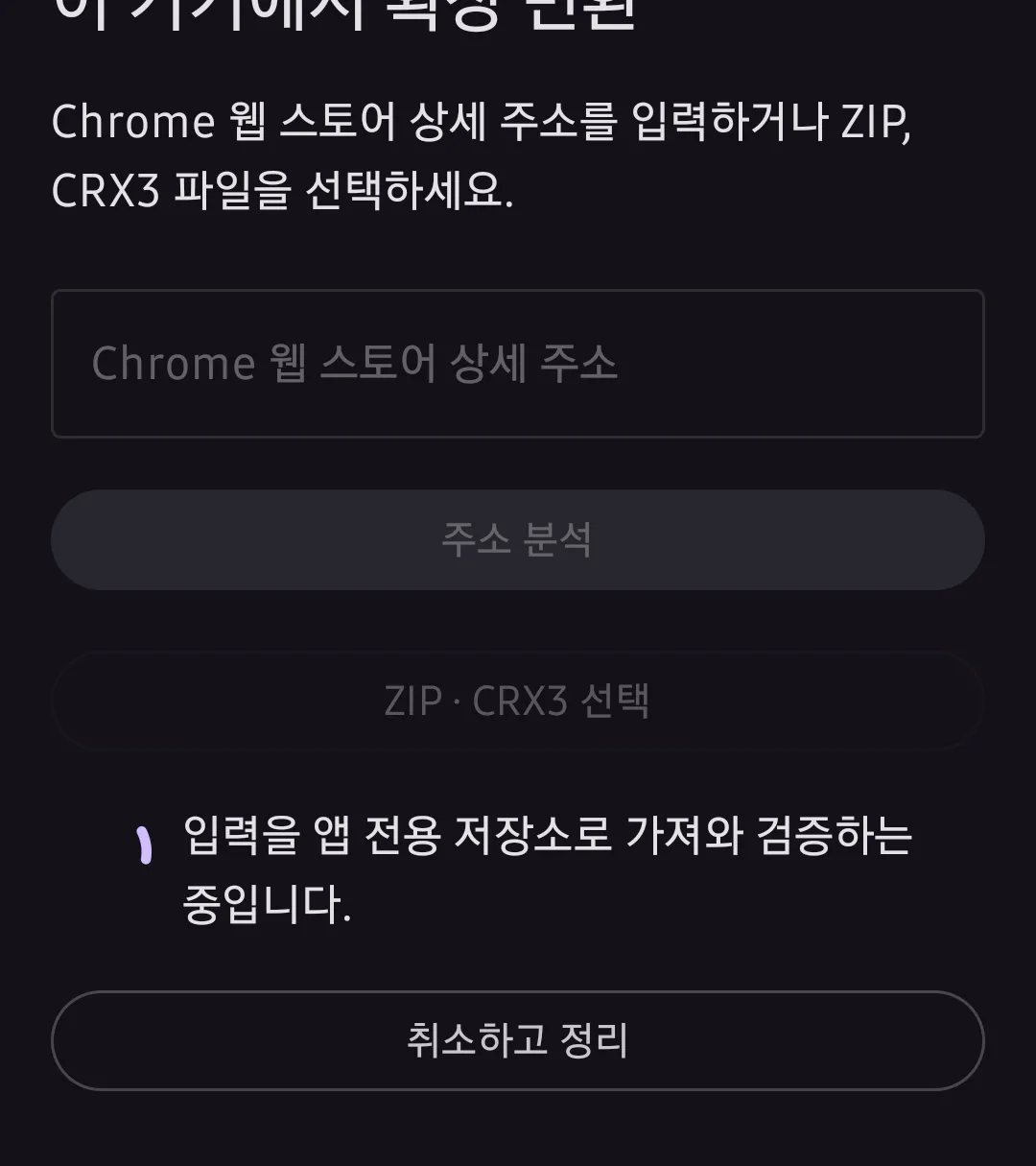image.png.webp