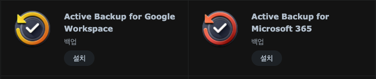 스크린샷 2025-12-17 23.23.43.png