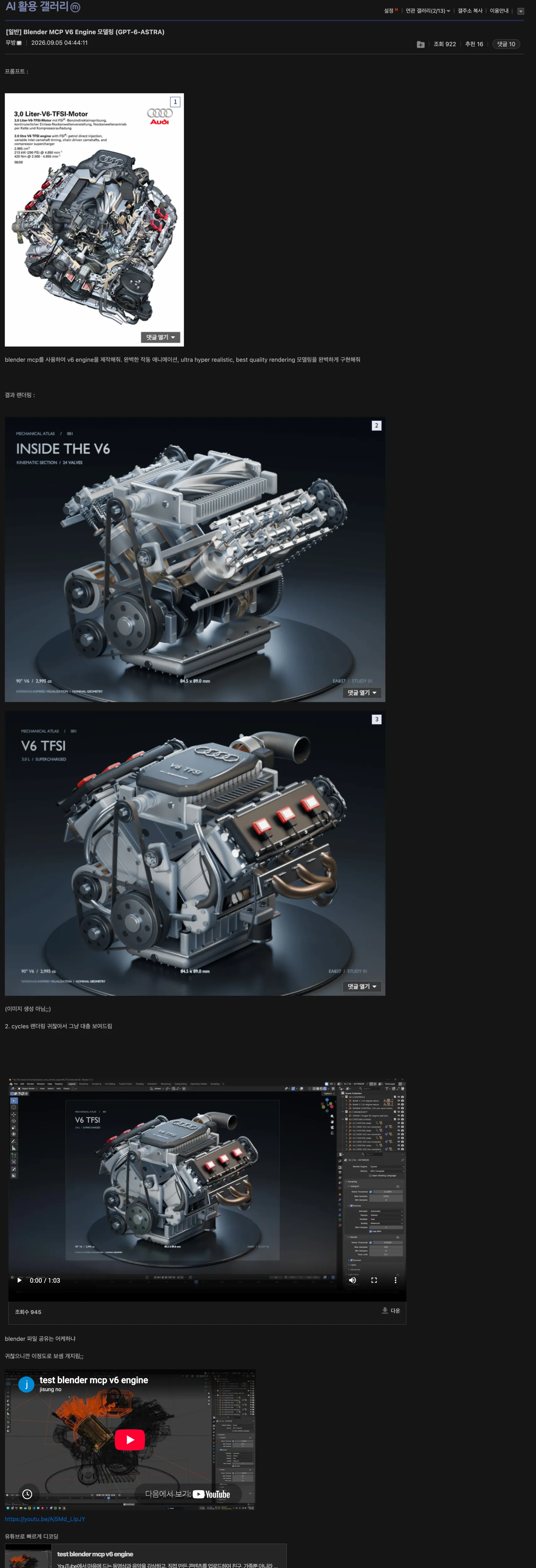 image.png.webp