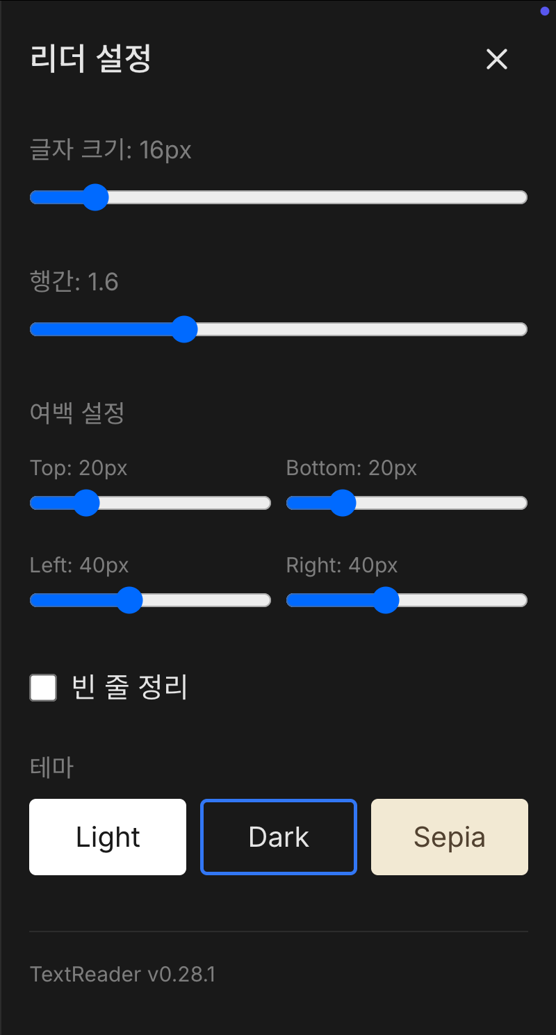 스크린샷 2026-01-15 16.00.42.png