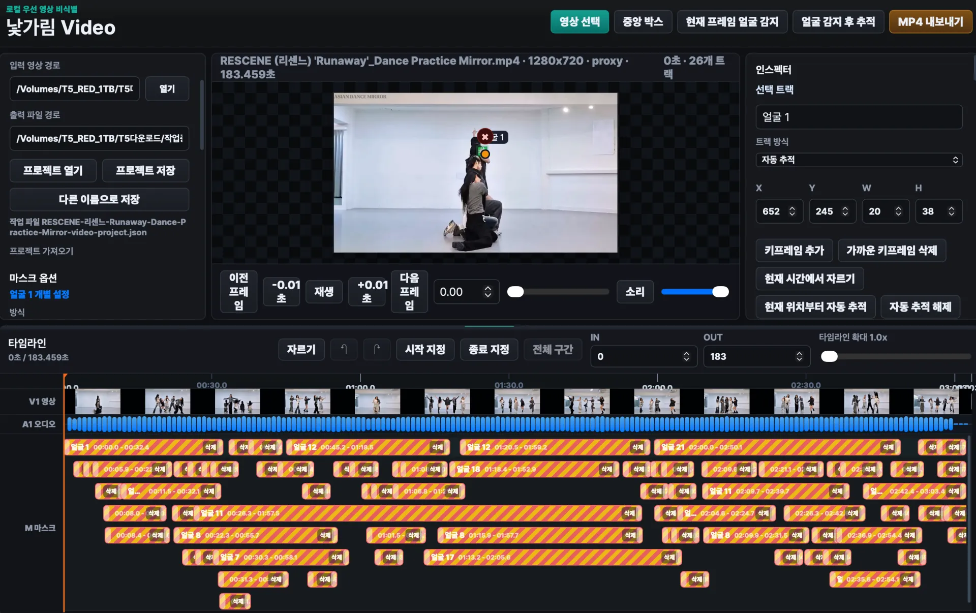 스크린샷 2026-06-18 08.16.02.png.webp