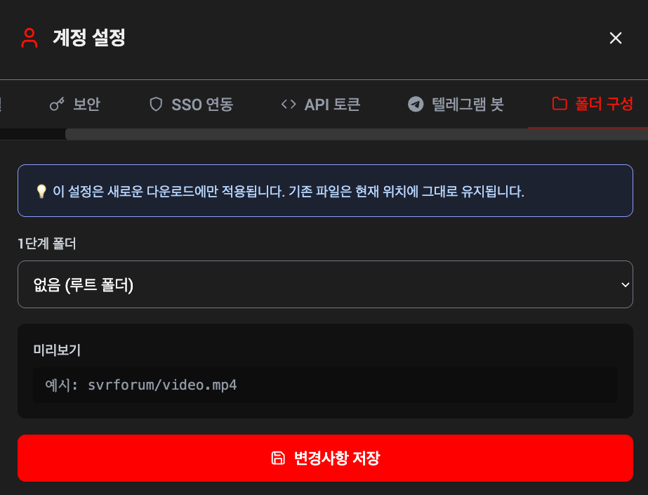 스크린샷 2025-12-04 21.46.11.png