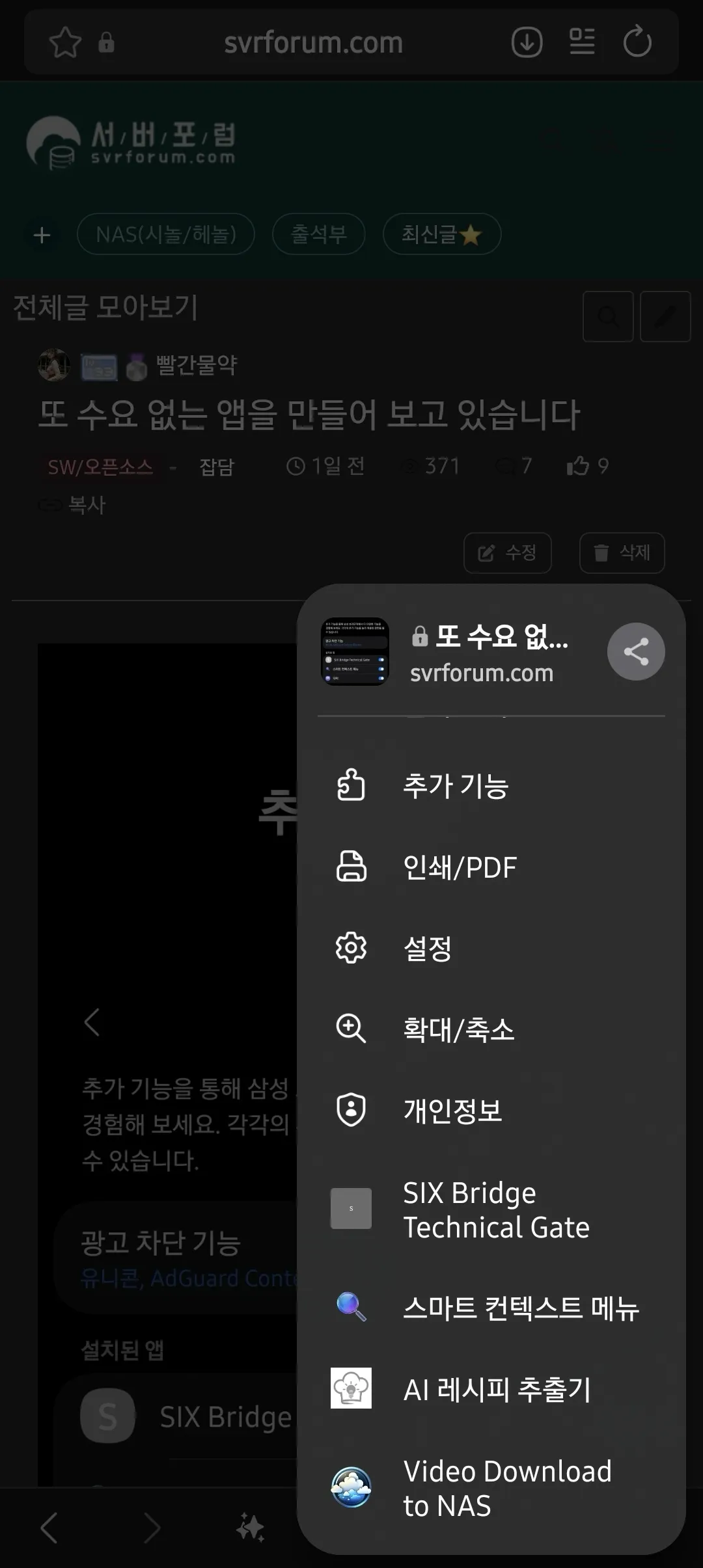 image.png.webp