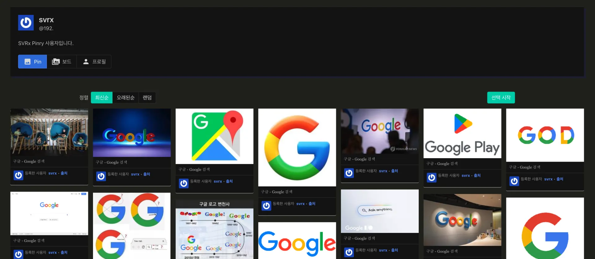 image.png.webp