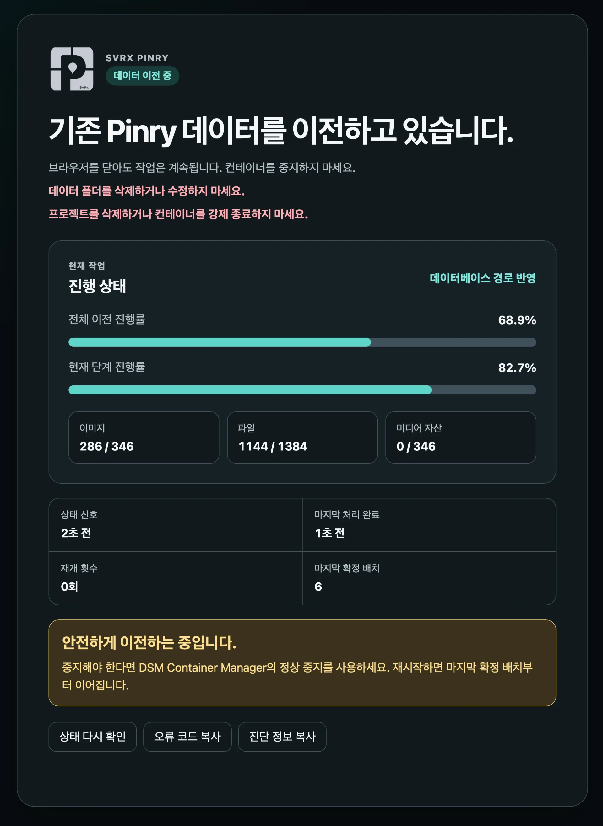 image.png.webp