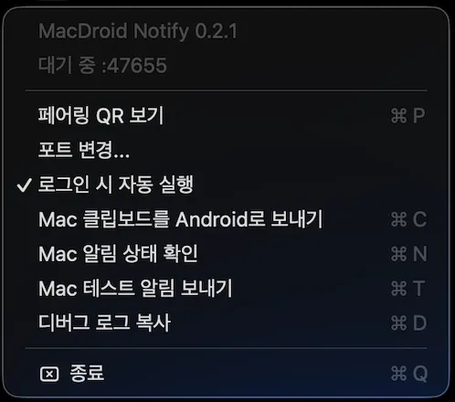 스크린샷 2026-06-06 06.03.34.png.webp