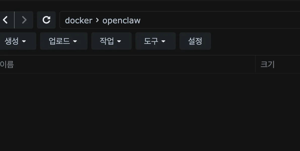 스크린샷 2026-02-13 10.39.27.png.webp