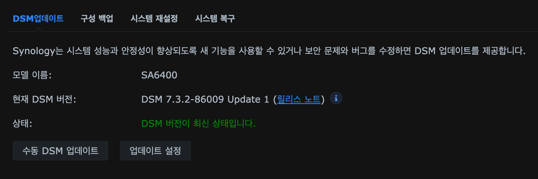 스크린샷 2026-02-12 10.49.08.png.webp