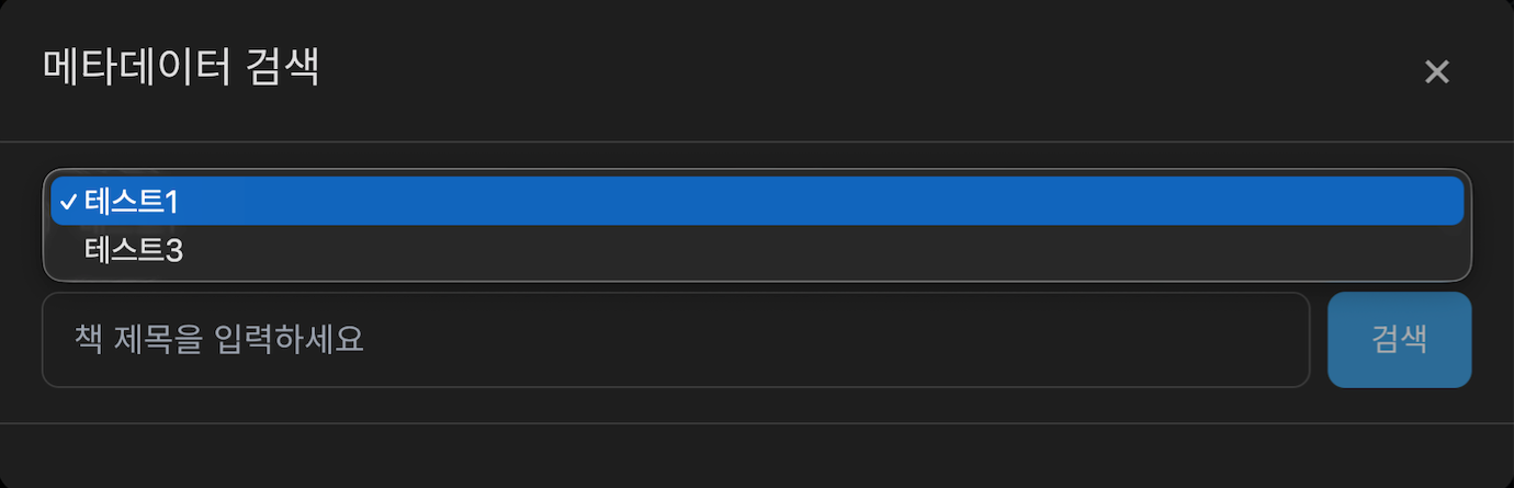 스크린샷 2026-01-19 13.10.14.png