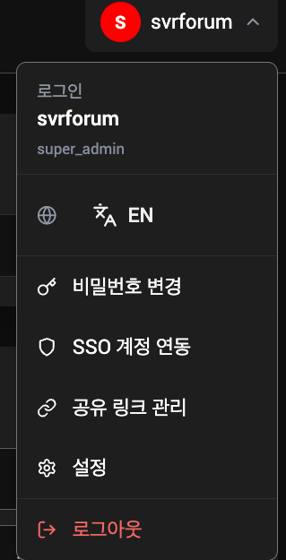 스크린샷 2025-11-17 00.23.31.png