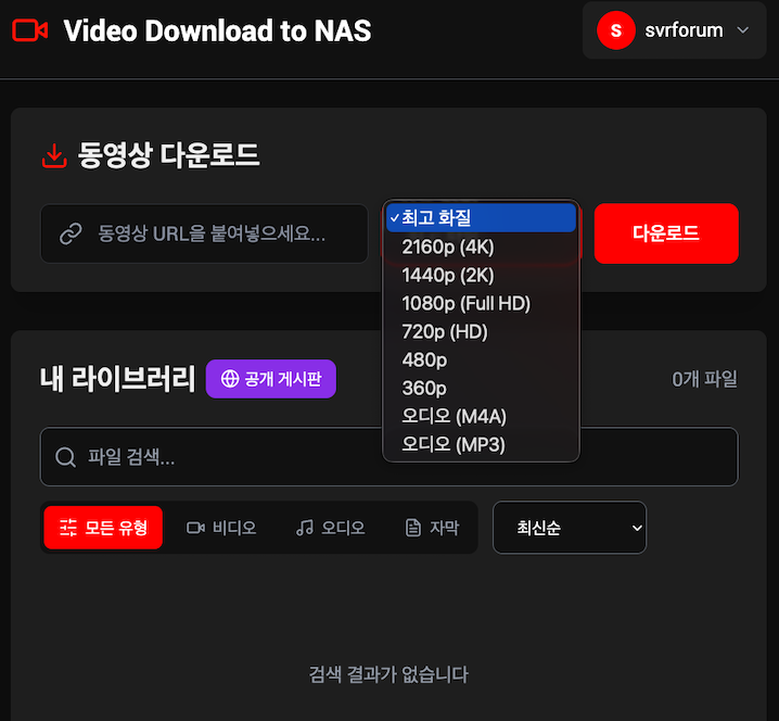 스크린샷 2025-11-16 05.25.53.png