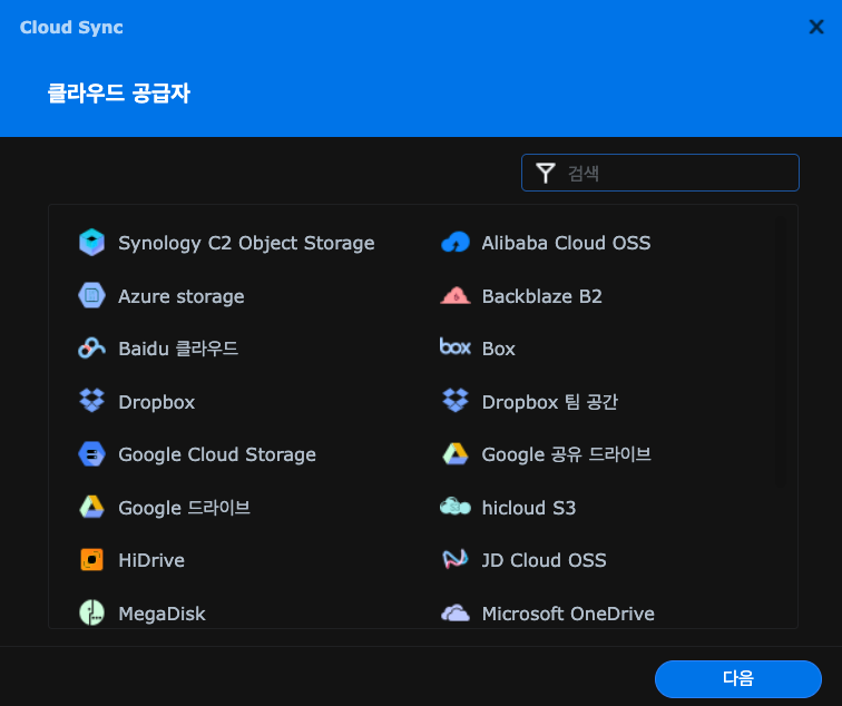 스크린샷 2025-12-17 23.25.17.png