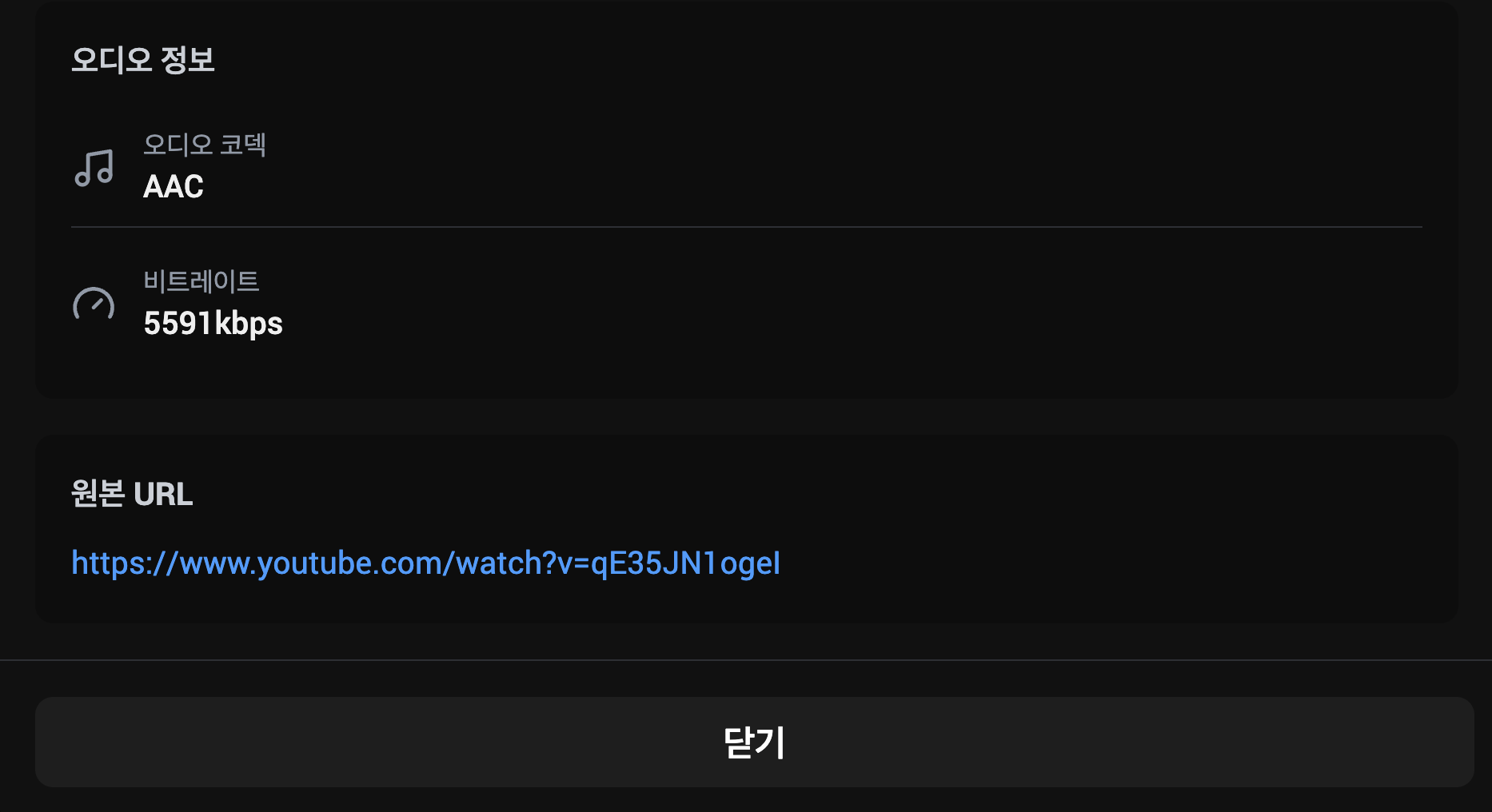 스크린샷 2026-01-05 21.02.00.png