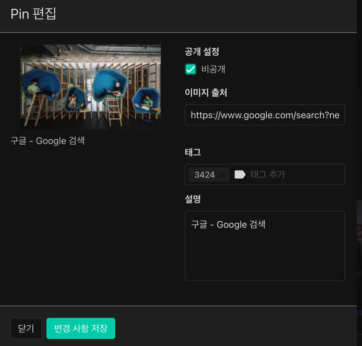 스크린샷 2026-08-23 21.04.59.png.webp