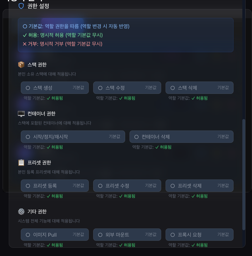 스크린샷 2025-12-26 03.39.34.png