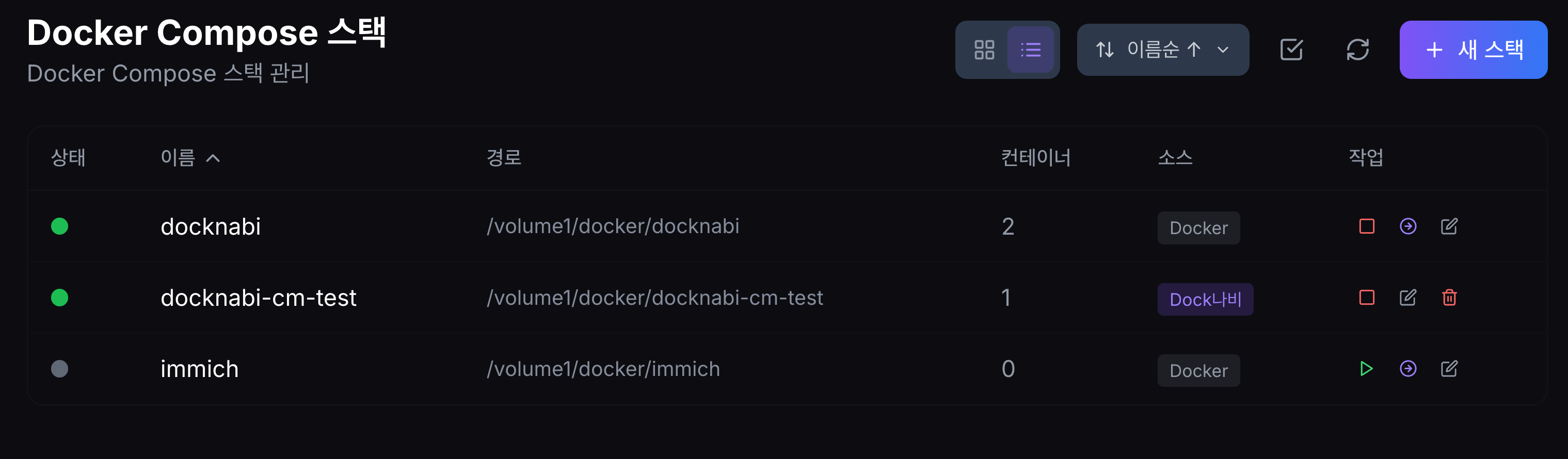 스크린샷 2025-12-30 19.17.30.png